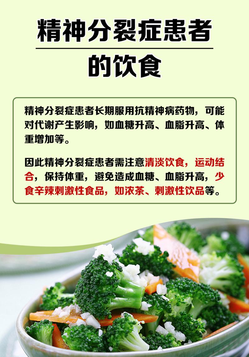 u=3663129372,4180922973&fm=253&fmt=auto.jpg