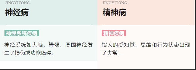 微信截图_20240116145839
