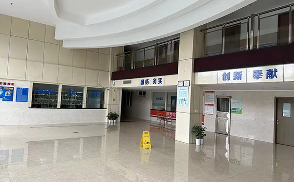 杭州君同护理院 杭州君同护理院