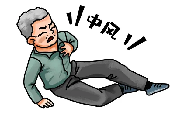 杭州君同护理院 杭州君同护理院