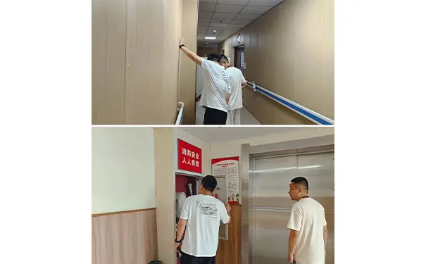 杭州君同护理院 杭州君同护理院